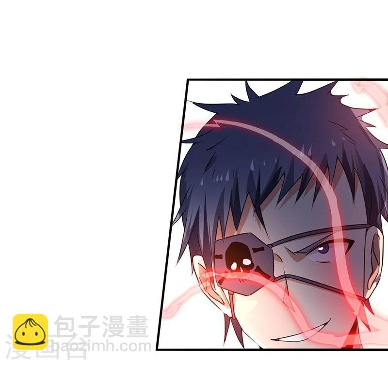 第128话 不死鸟！40