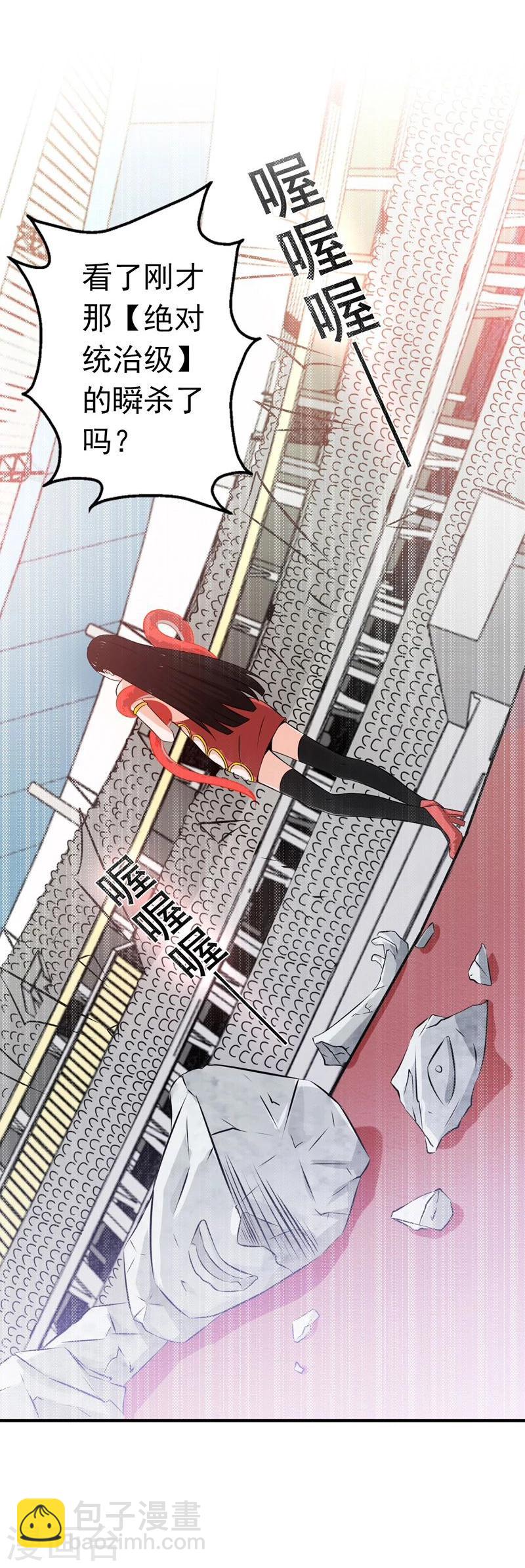 第130话 即将卷起巨浪1