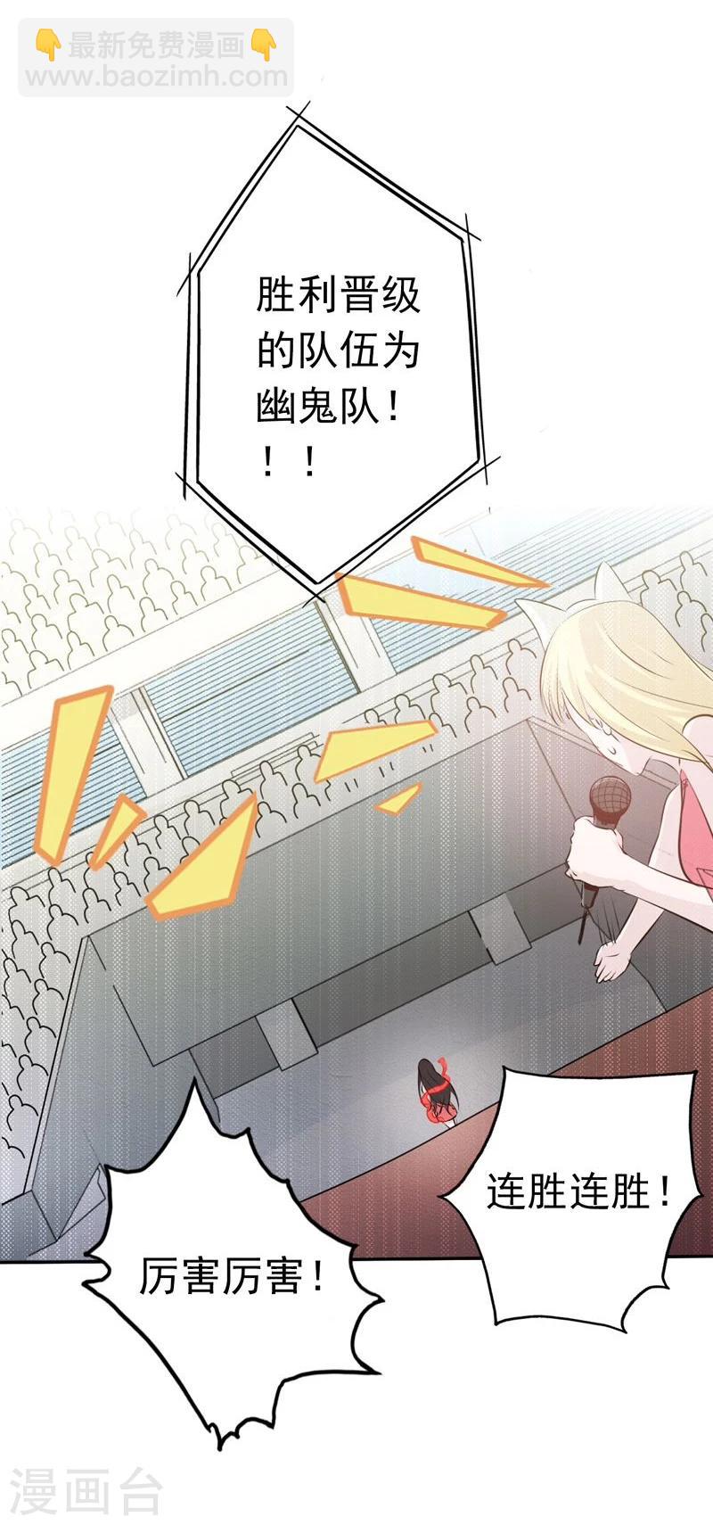 第130话 即将卷起巨浪12