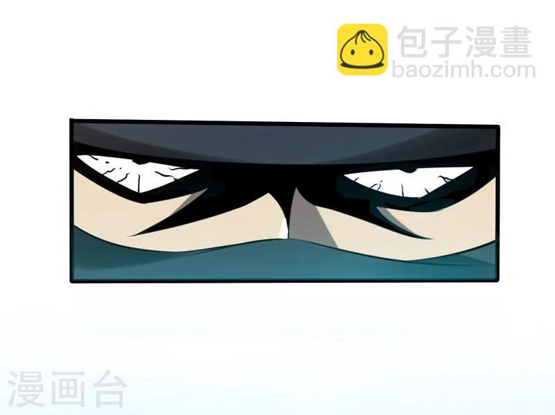 第130话 即将卷起巨浪35