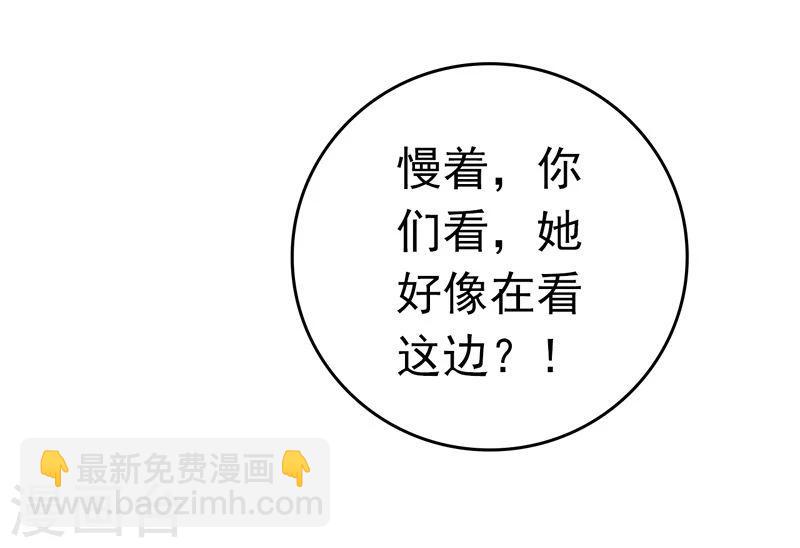 第130话 即将卷起巨浪4