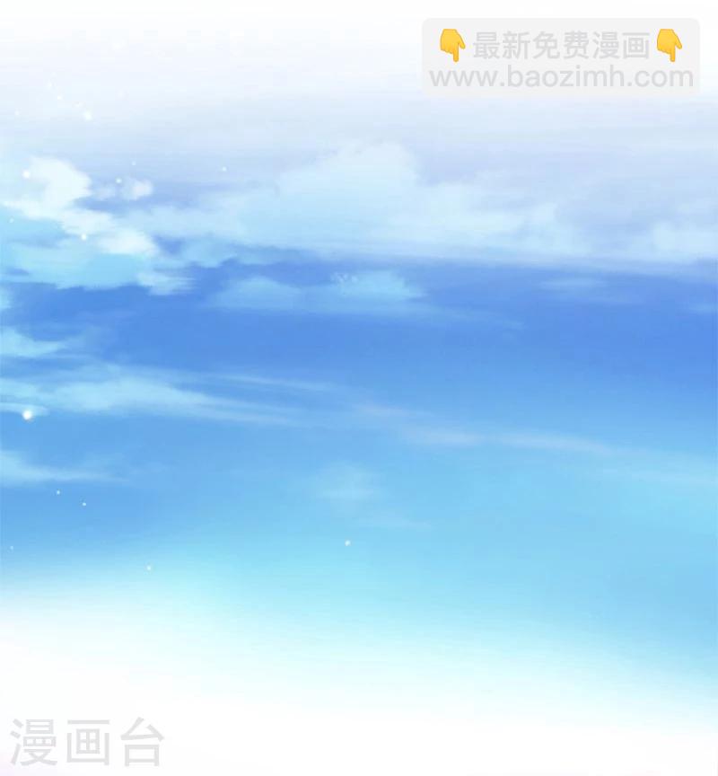 第130话 即将卷起巨浪40