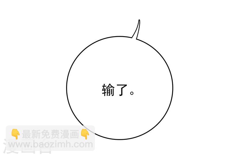 第142话 墨氏40