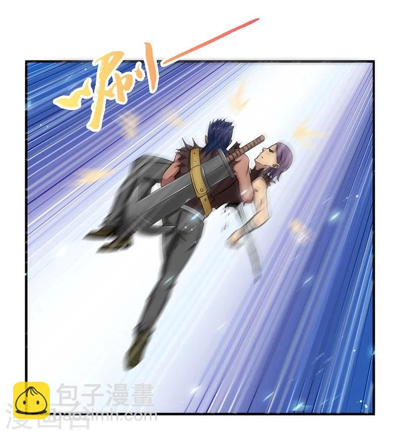 第143话 实用主义者的刀！22