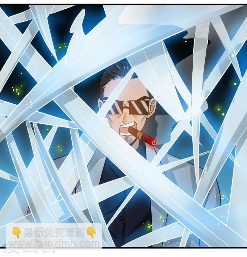 第145话 名震天下的力量35
