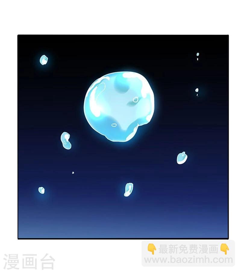 第147话 转动，命运22