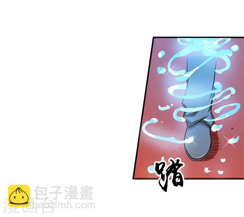 第147话 转动，命运27