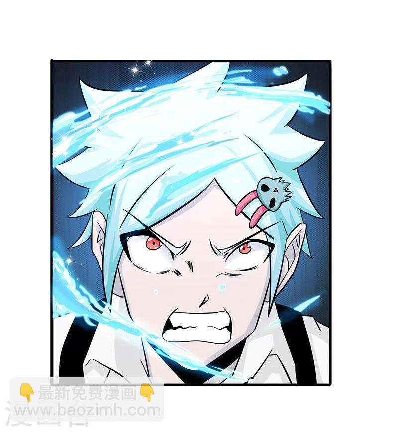 第147话 转动，命运31