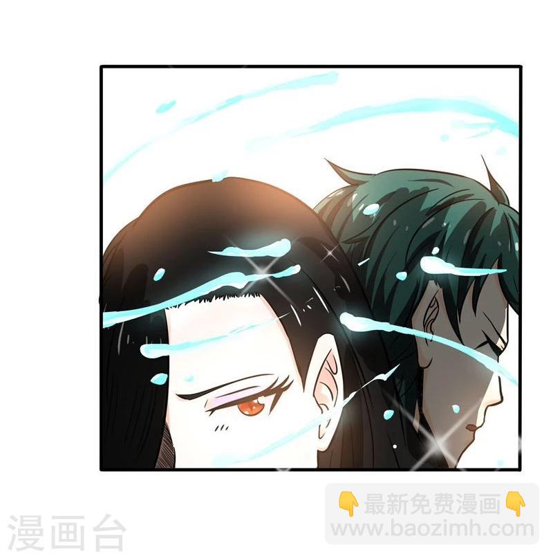 第147话 转动，命运32