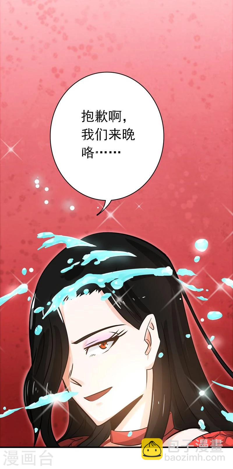 第147话 转动，命运35
