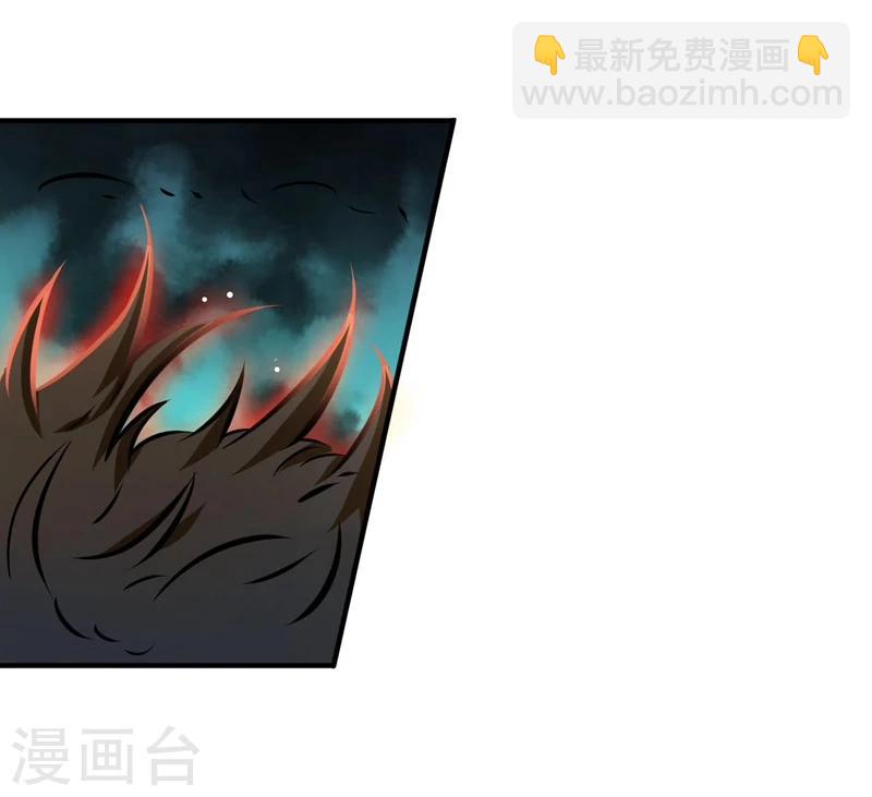 第150话 还是陈可欣？11