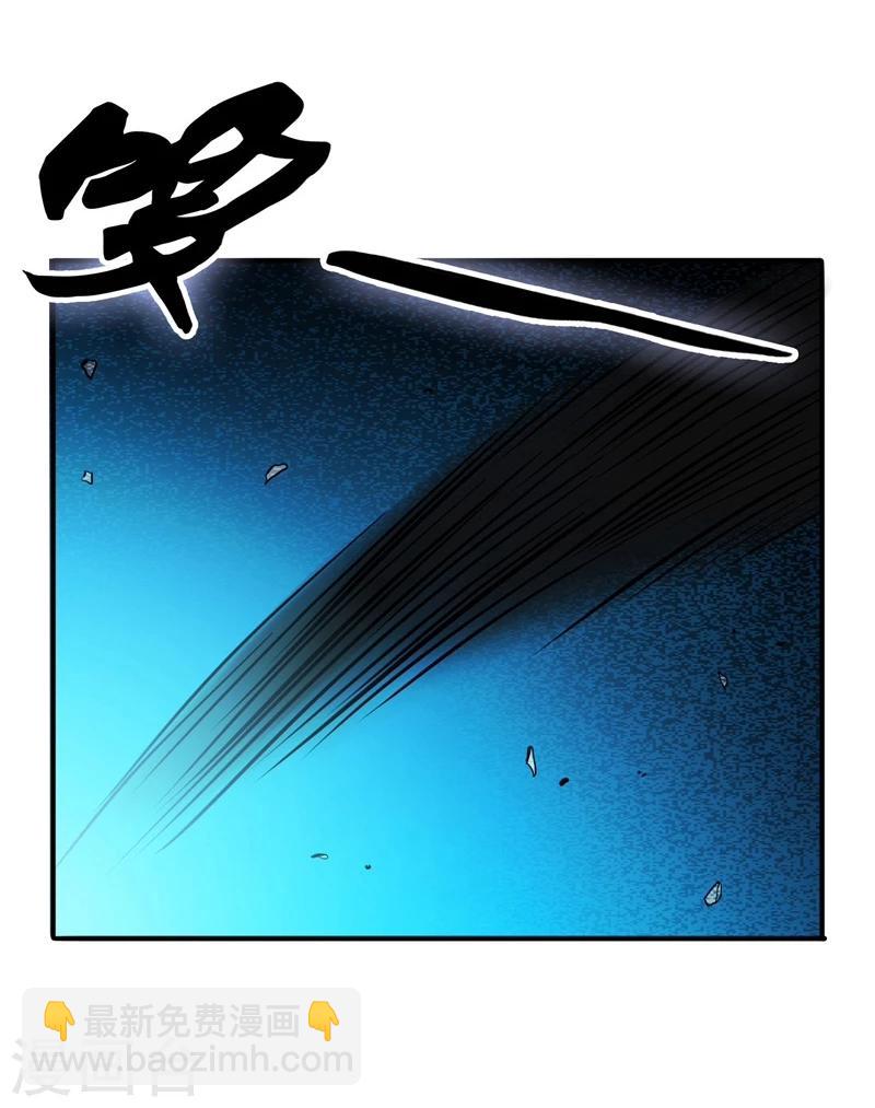 第150话 还是陈可欣？36