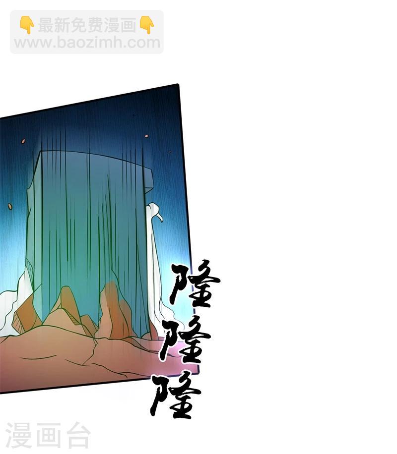 第155话 队长们的苦战！22
