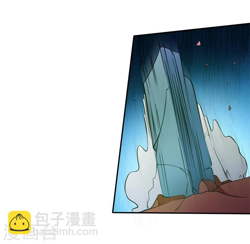 第155话 队长们的苦战！23