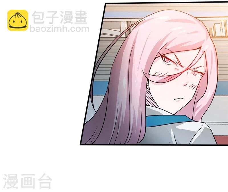 第155话 队长们的苦战！32