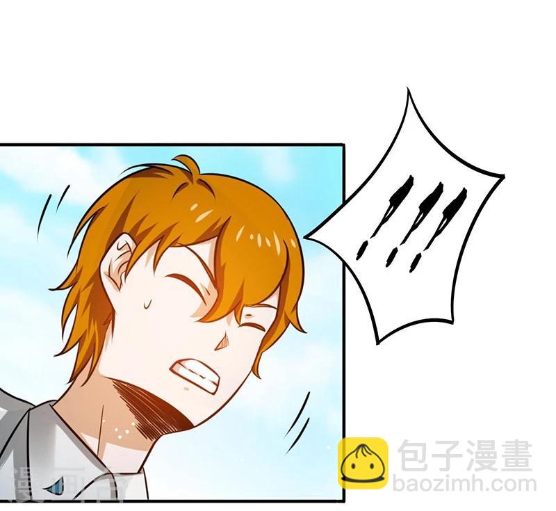 第155话 队长们的苦战！44