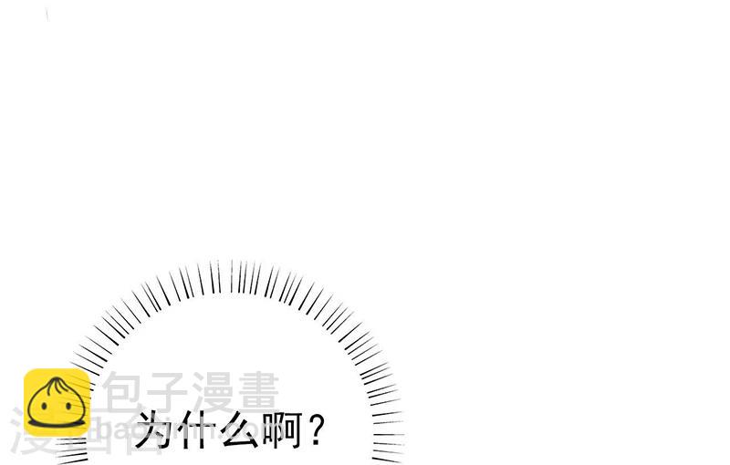 第155话 队长们的苦战！45
