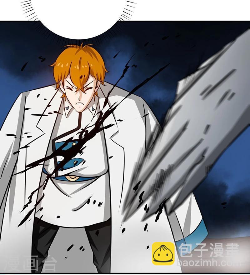 第155话 队长们的苦战！46