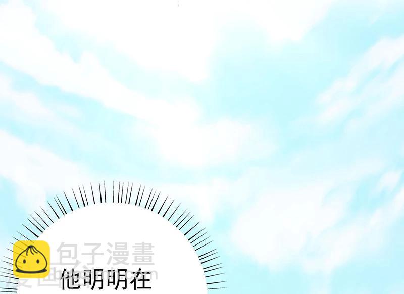 第155话 队长们的苦战！51