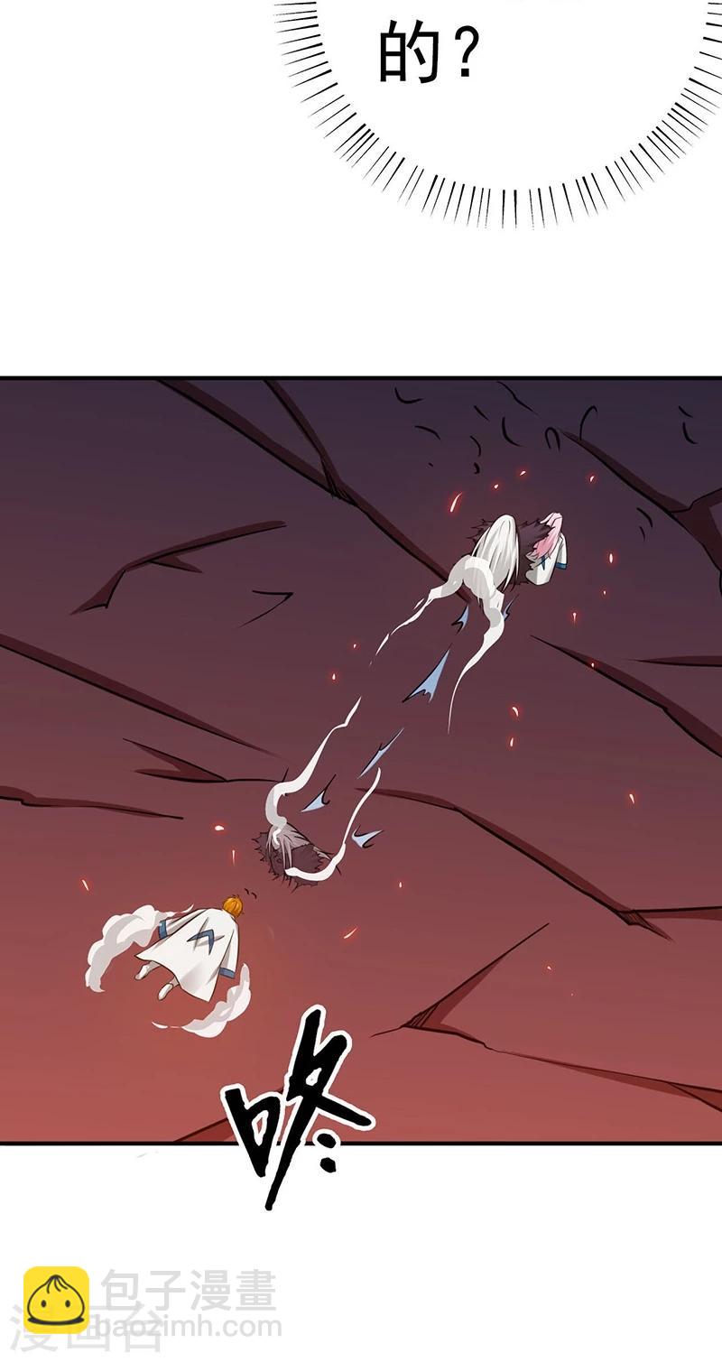 第155话 队长们的苦战！53