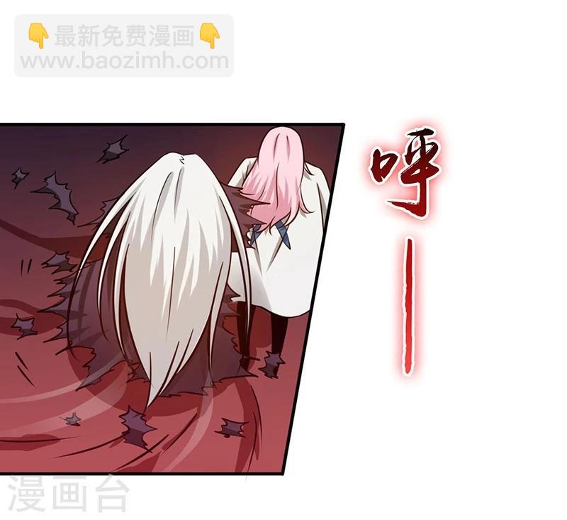 第155话 队长们的苦战！54