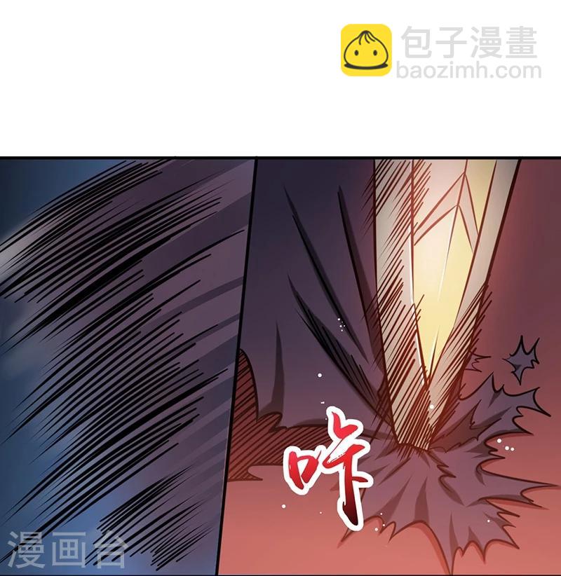第155话 队长们的苦战！56