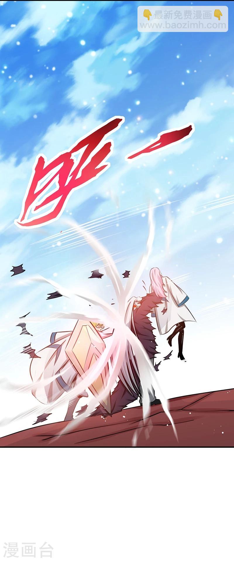 第155话 队长们的苦战！57