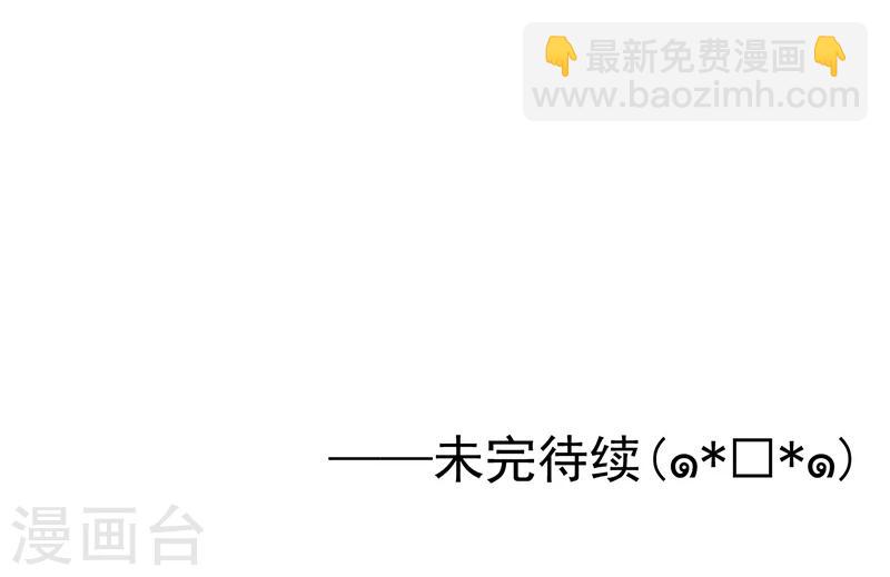 第155话 队长们的苦战！58