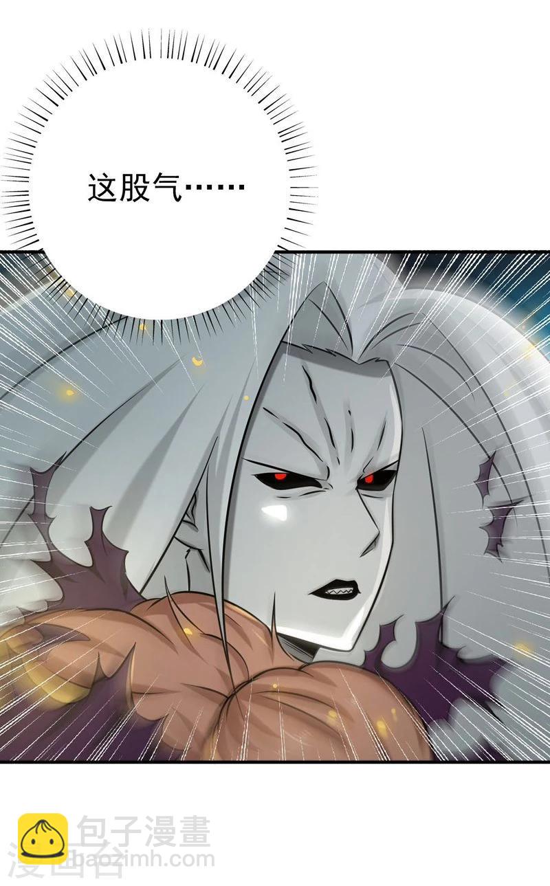 第157话 愚蠢但值得尊敬16