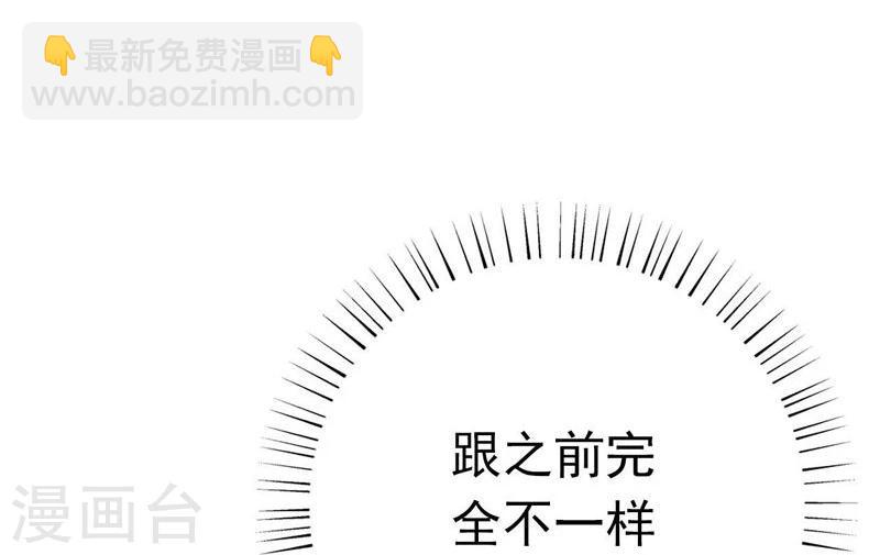 第157话 愚蠢但值得尊敬17