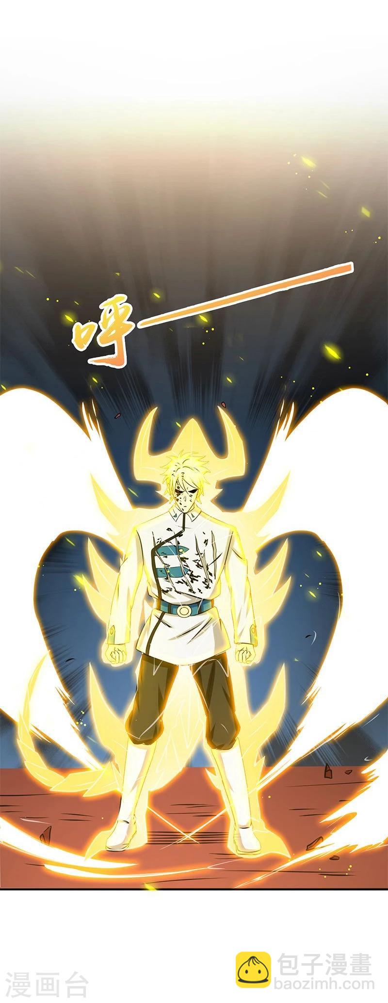 第157话 愚蠢但值得尊敬19