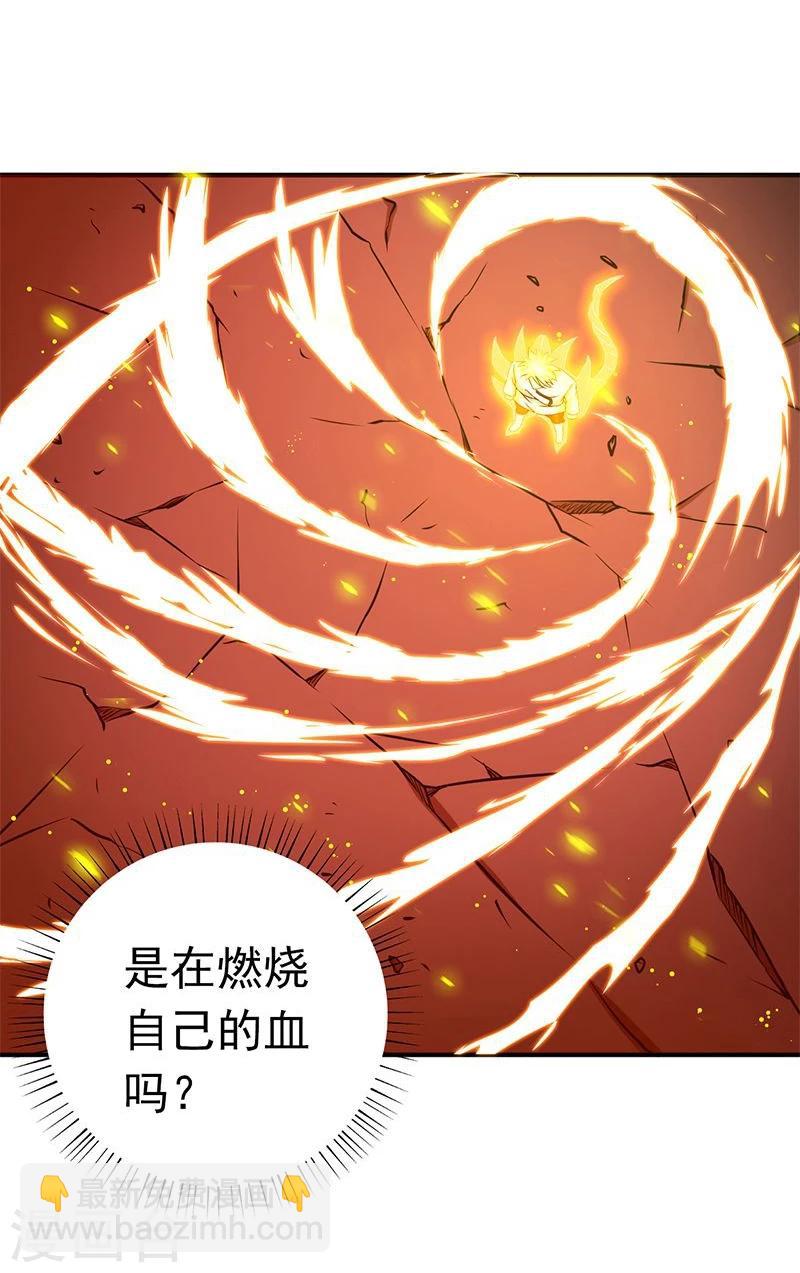 第157话 愚蠢但值得尊敬21