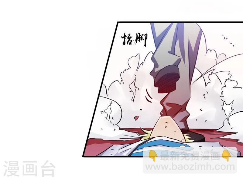 第157话 愚蠢但值得尊敬38