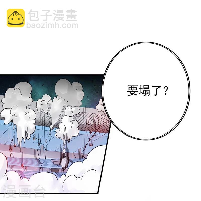 第157话 愚蠢但值得尊敬40