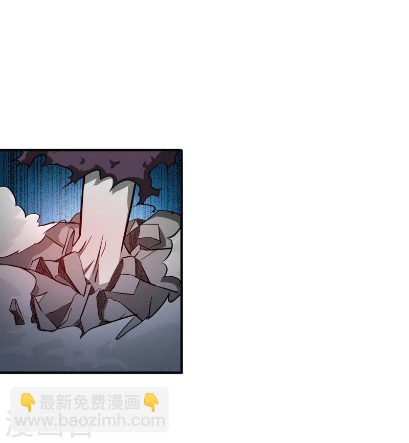 第157话 愚蠢但值得尊敬43