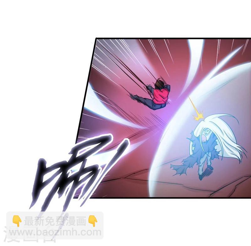 第157话 愚蠢但值得尊敬48