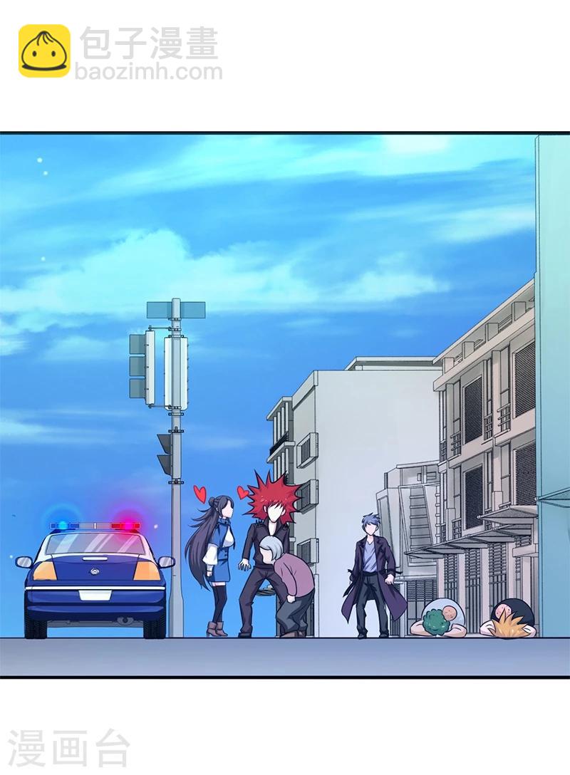 第162话 奇奇怪怪26
