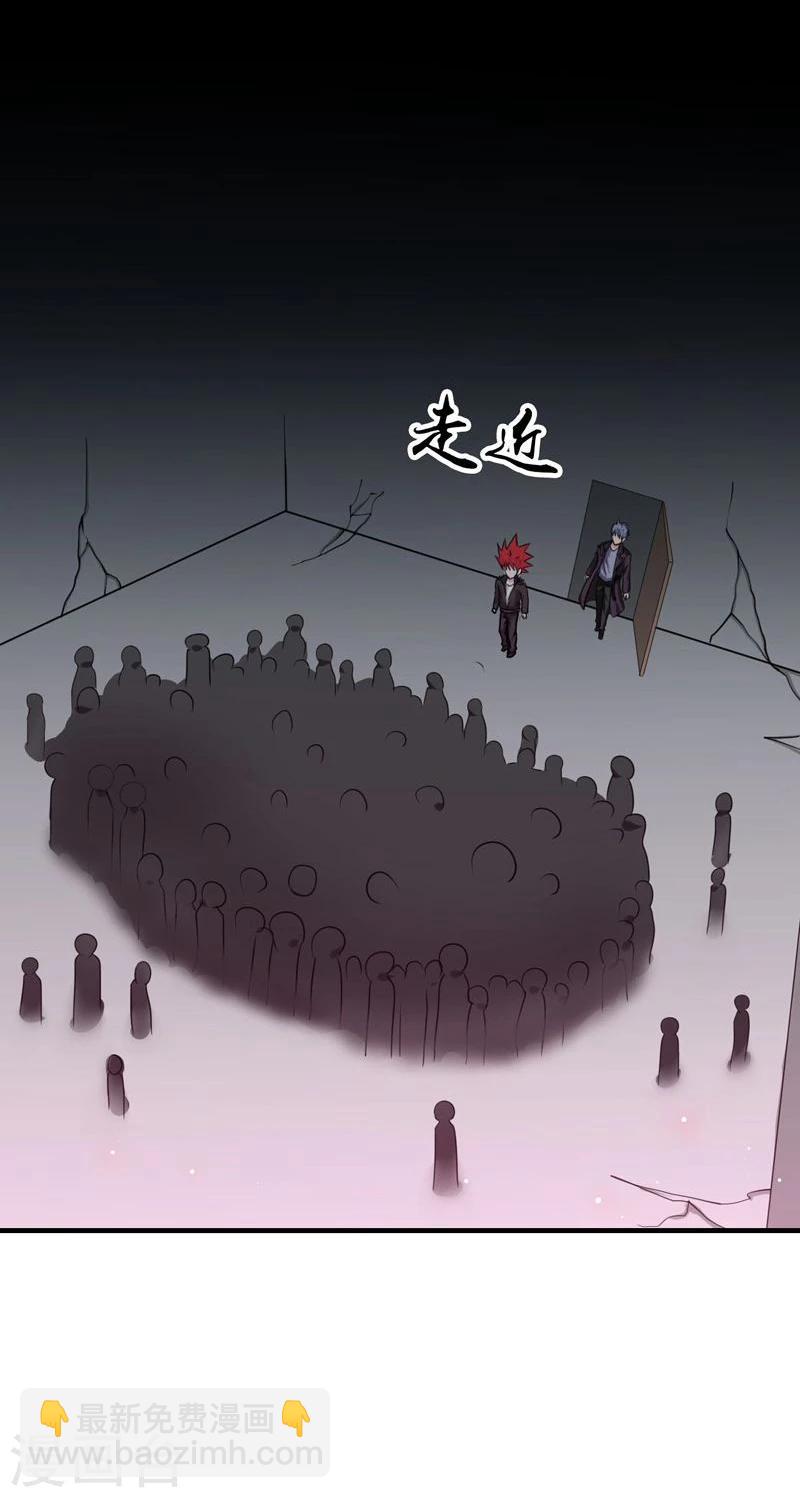 第163话 一波又起13