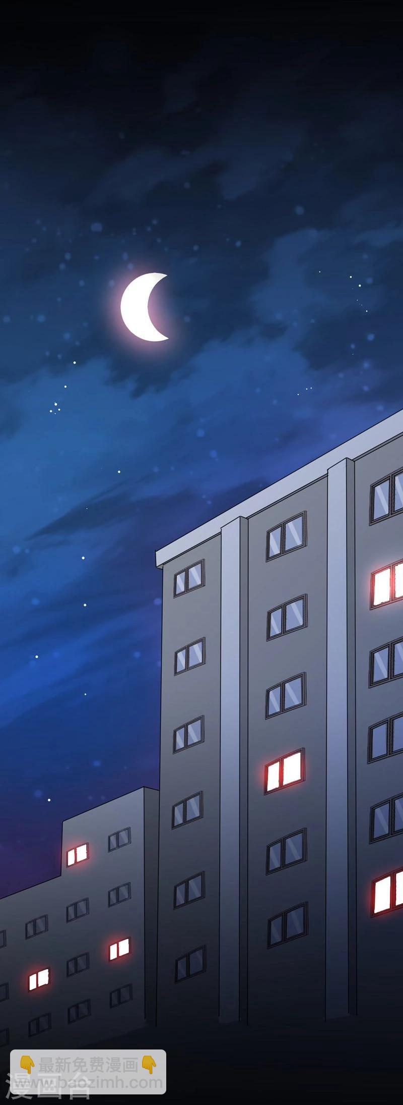 第163话 一波又起36