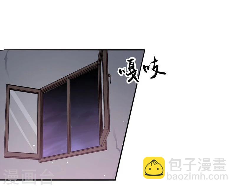第163话 一波又起41