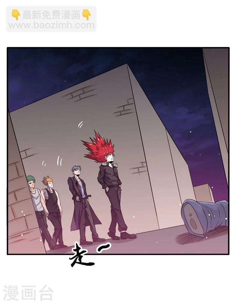 第163话 一波又起5