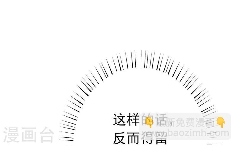 第164话 鬼门关15