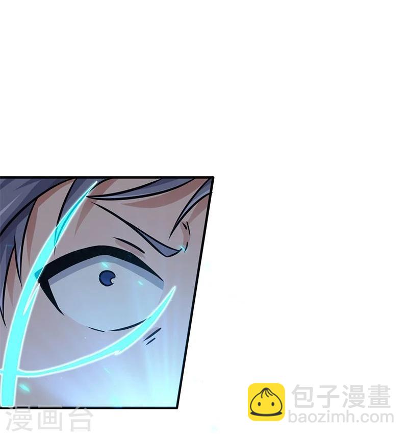 第164话 鬼门关36