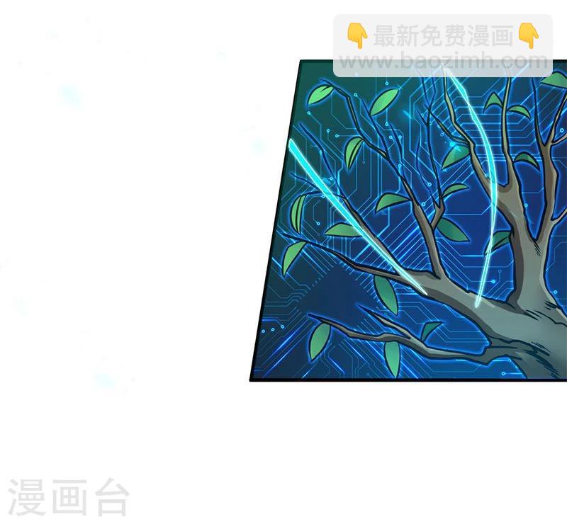 第164话 鬼门关39