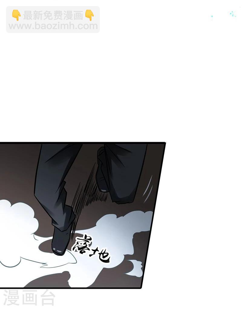 第164话 鬼门关55