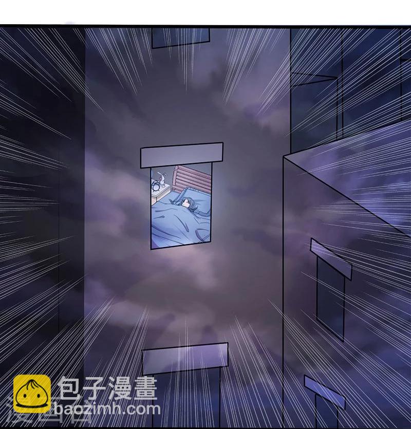 第165话 招阴41