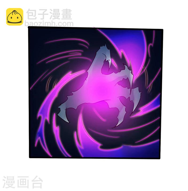 第165话 招阴43