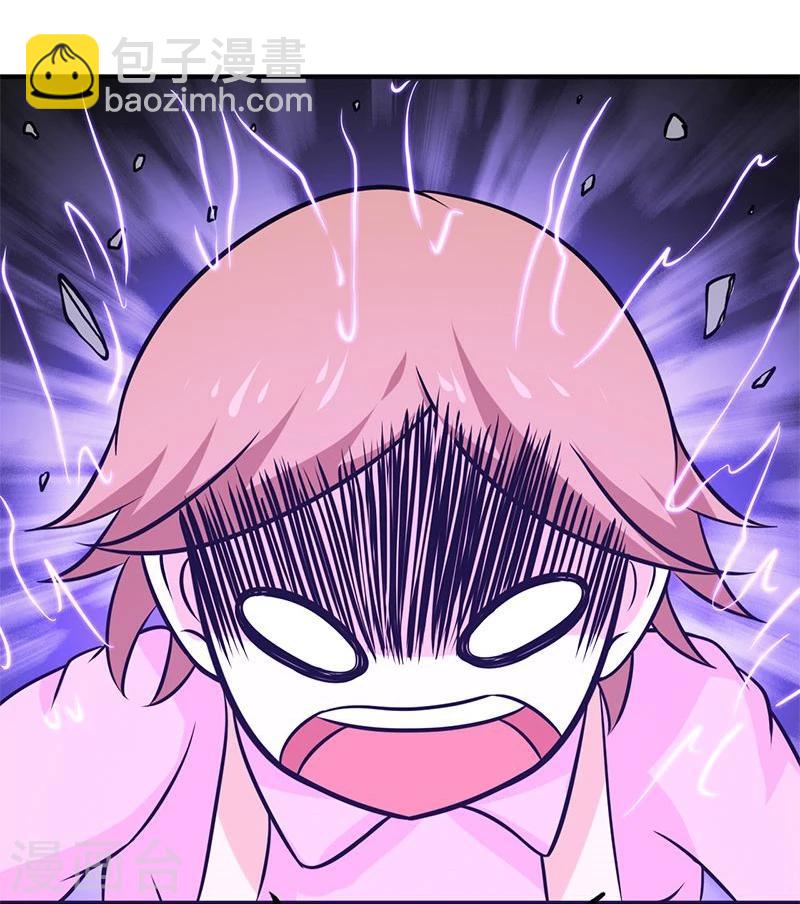 第166话 蠢蠢欲动！22