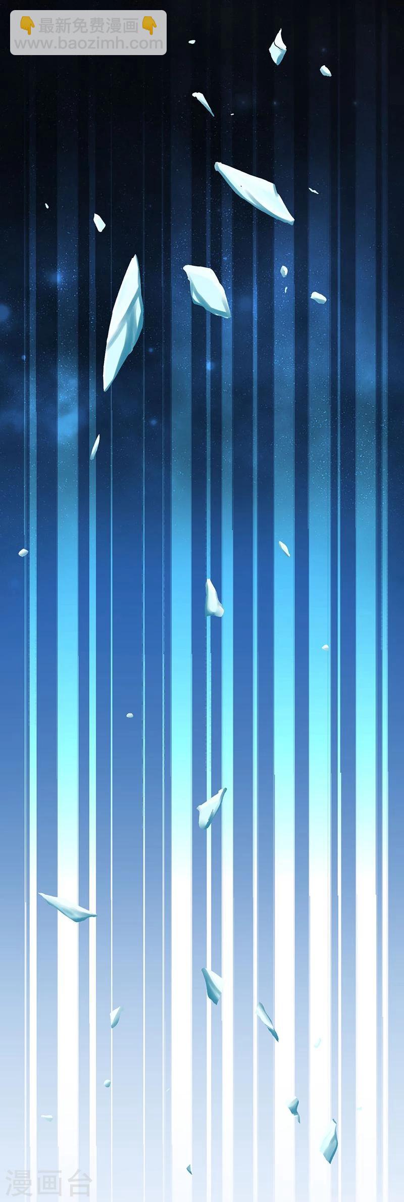 第166话 蠢蠢欲动！34