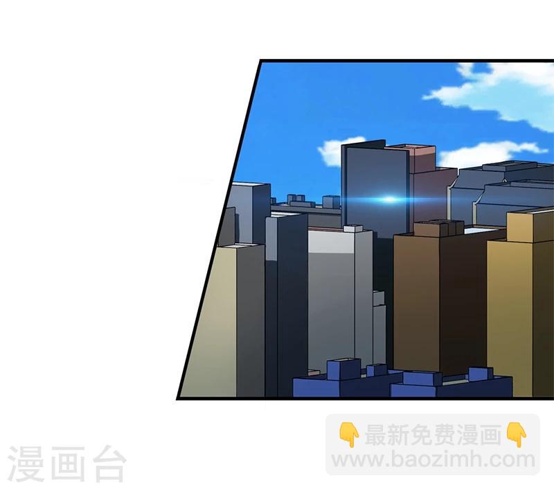 第166话 蠢蠢欲动！47